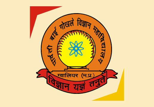 PGV college gwalior